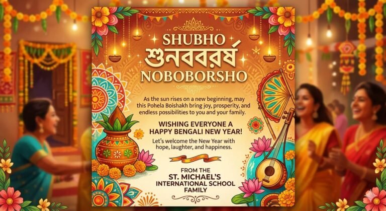 POILA BOISHAKH/ BENGALI NEW YEAR CELEBRATION