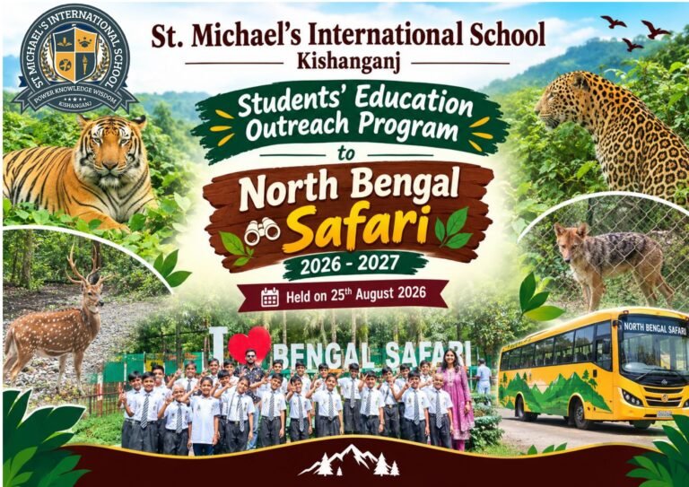 Students’ Education Outreach Program to North Bengal Safari 2026-2027